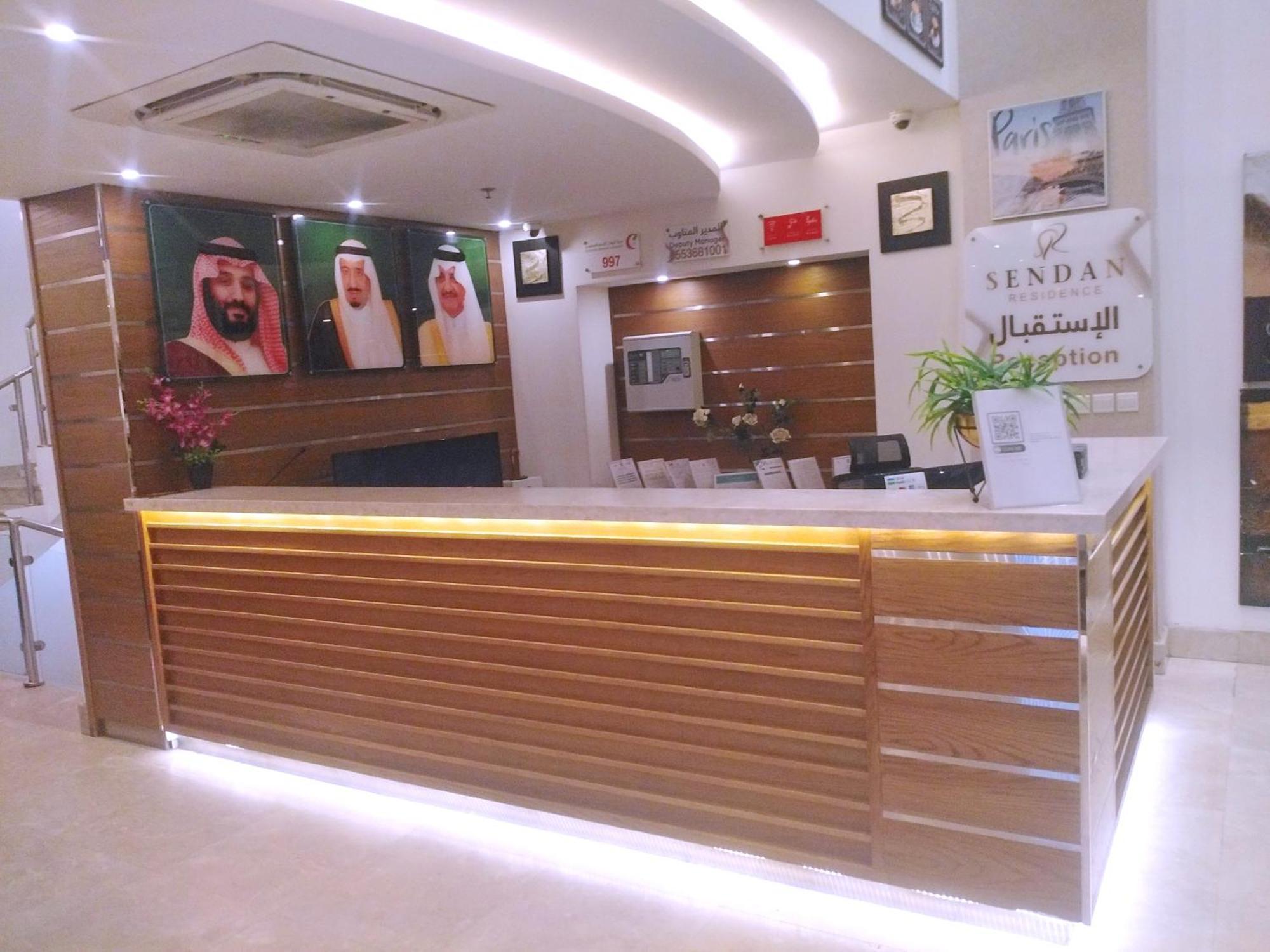 Sendan Residence Dammam Exterior foto